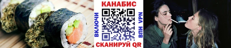 Cannafood конопля  где продают   Солнечногорск 