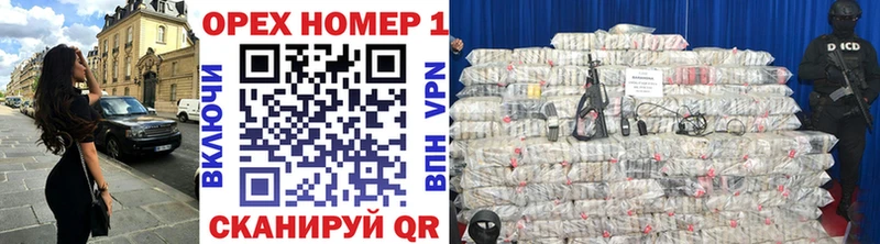 что такое наркотик  Солнечногорск  COCAIN 98% 