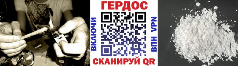 мориарти как зайти  Солнечногорск  ГЕРОИН Афган 
