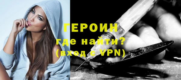 spice Чегем