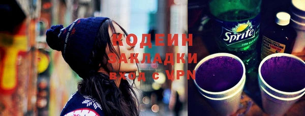 дживик Нязепетровск
