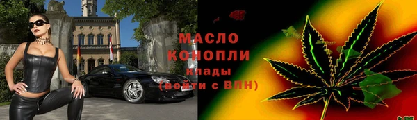 герыч Няндома