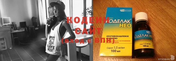 кокаин колумбия Чердынь