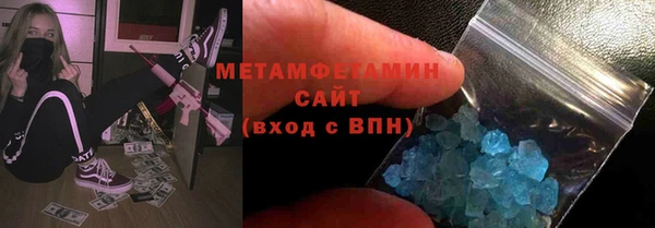 дживик Нязепетровск