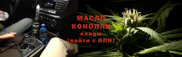дживик Нязепетровск
