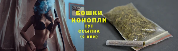 тгк Нягань