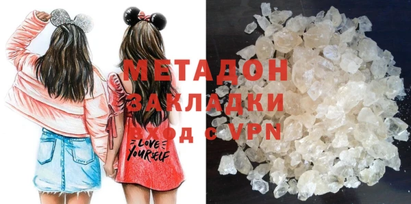 тгк Нягань