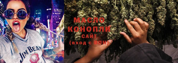 эйфоретик Чекалин