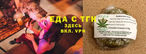 дживик Нязепетровск