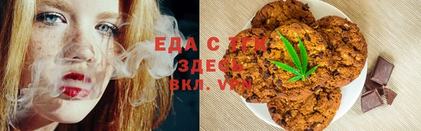 тгк Нягань