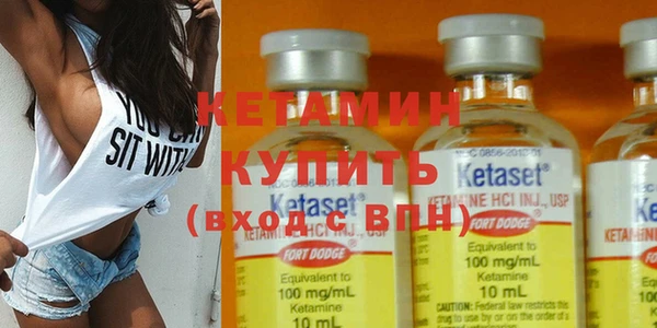 дживик Нязепетровск