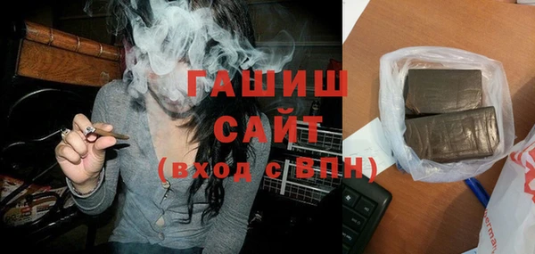 гидропоника Калининец