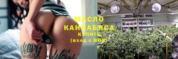 дживик Нязепетровск