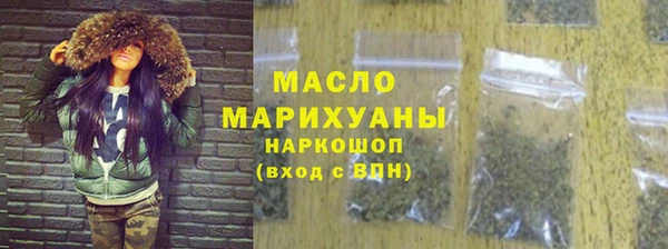 дживик Нязепетровск