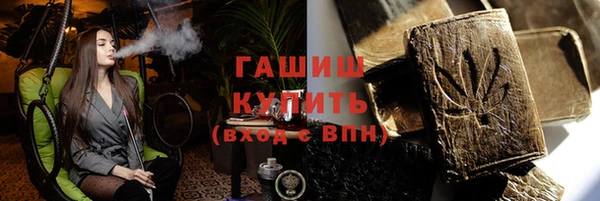 дживик Нязепетровск