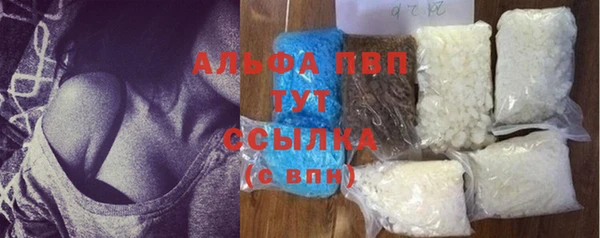 дживик Нязепетровск