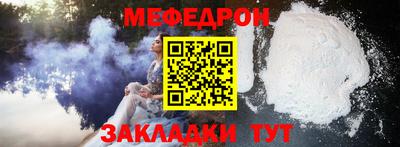 соль курить ск Кимры