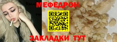 марки nbome Кинель