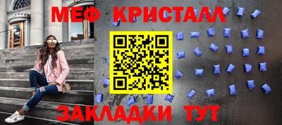 кокаин перу Кингисепп