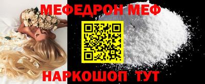 соль курить ск Кимры