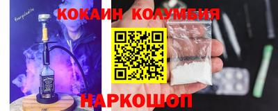 марки nbome Кинель