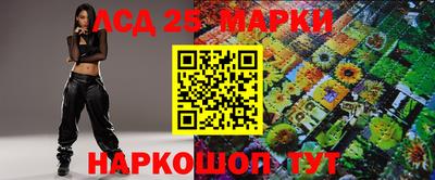 соль курить ск Кимры