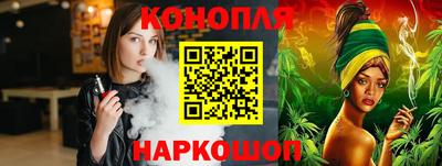марки nbome Кинель