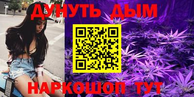 кокаин перу Кингисепп