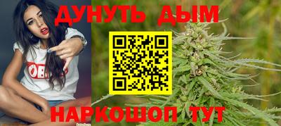 марки nbome Кинель
