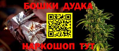 соль курить ск Кимры