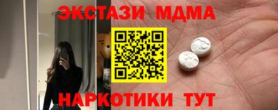 кокаин перу Кингисепп