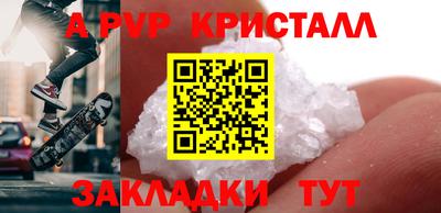 кокаин перу Кингисепп