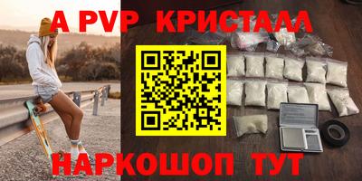соль курить ск Кимры