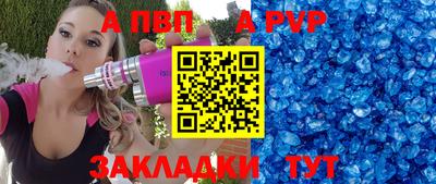 соль курить ск Кимры