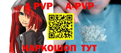 марки nbome Кинель