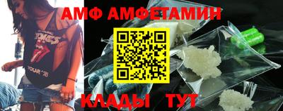соль курить ск Кимры