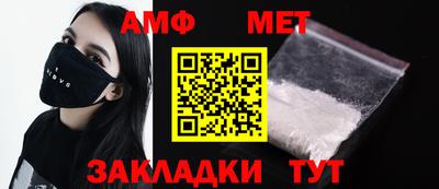 марки nbome Кинель