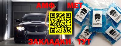 соль курить ск Кимры