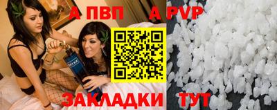 кокаин перу Кингисепп