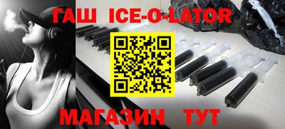 соль курить ск Кимры