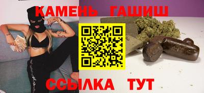 кокаин перу Кингисепп