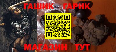 кокаин перу Кингисепп