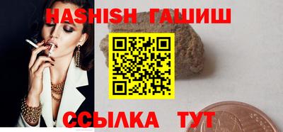 соль курить ск Кимры