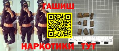 кокаин перу Кингисепп