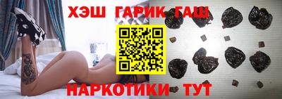 кокаин перу Кингисепп