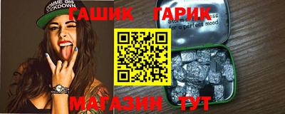 кокаин перу Кингисепп
