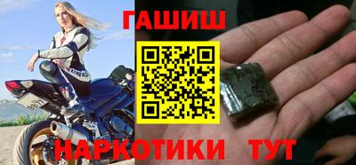 соль курить ск Кимры