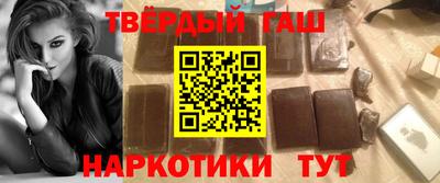 кокаин перу Кингисепп