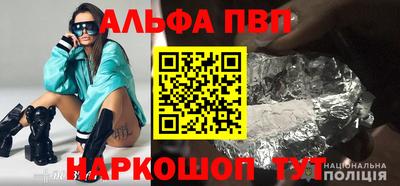 соль курить ск Кимры