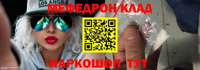 марки nbome Кинель